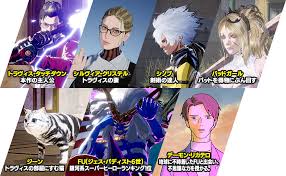 「トラヴィス・タッチダウン ノーモア★ヒーローズ」の画像検索結果