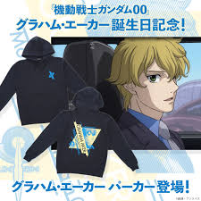 「グラハム･エーカー」の画像検索結果