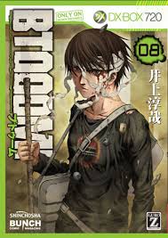 「織田信隆 BTOOOM!」の画像検索結果