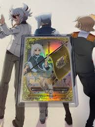 「ソフィア・サハロフ」の画像検索結果