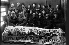 Bildergebnis für Раскулачивани%