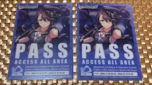 「篠原礼 アイドルマスターシンデレラガールズ」の画像検索結果