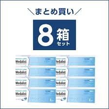 「メダリストワンデープラス」の画像検索結果