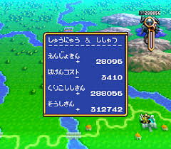 「クァス・デボネア 伝説のオウガバトル」の画像検索結果