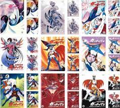 「南部こうざぶろう 科学忍者隊ガッチャマン」の画像検索結果