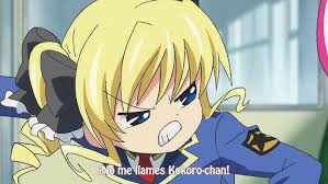 「銭形次子」の画像検索結果