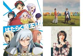 「木崎真弓 はたらく魔王さま!」の画像検索結果