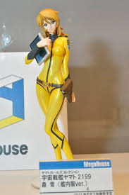 「原田真琴 宇宙戦艦ヤマト2199」の画像検索結果