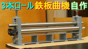 Image result for ２００Ｖ　３本 %