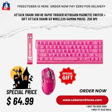 Image result for 商店X68