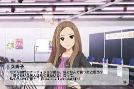 「松山久美子 アイドルマスターシンデレラガールズ」の画像検索結果