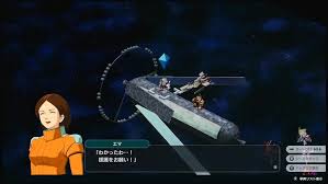 「エマ・シーン」の画像検索結果