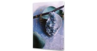 「小峰良次」の画像検索結果