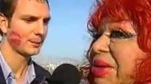 Image result for carmen de mairena