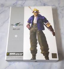 「シド・ハイウインド」の画像検索結果