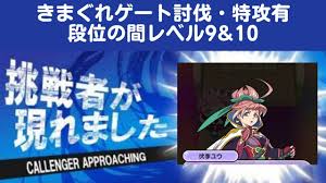 「,chapuni ぼてsite:com」的圖片搜尋結果