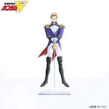 「トレーズ・クシュリナーダ」の画像検索結果