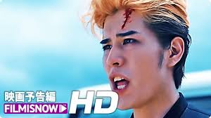 「鬼塚英吉 GTO」の画像検索結果