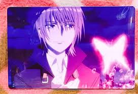 「十束多々良」の画像検索結果