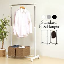 Image result for パイプハンガー