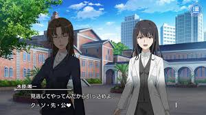 「寮監 とある科学の超電磁砲」の画像検索結果