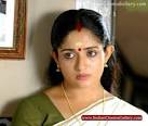 எப்பவும் பெர்த்