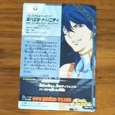 「ミハエル・トリニティ 機動戦士ガンダム00 1st」の画像検索結果