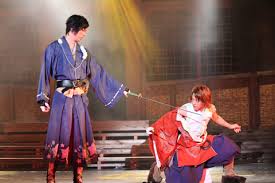 「翡翠 遙かなる時空の中で2」の画像検索結果