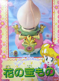 「ジート 花の魔法使いマリーベル」の画像検索結果