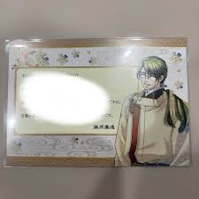 「藤原鷹通 遙かなる時空の中で」の画像検索結果