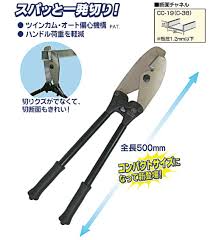 @Qman @cz500℃が抜け에 대한 이미지 검색결과