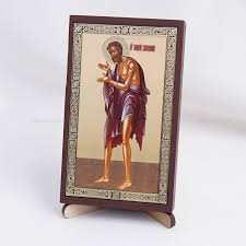 Image result for Basildon I.S.H.C.