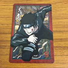 「犬塚キバ」の画像検索結果