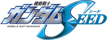 「ムルタ・アズラエル 機動戦士ガンダムSEED」の画像検索結果