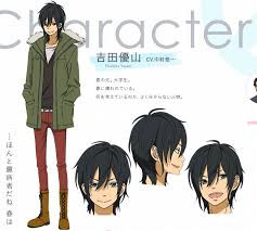 「吉田優山 となりの怪物くん」の画像検索結果