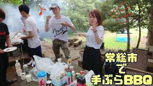 Image result for バーベキュー オフ会