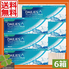 「デイリーズアクア」の画像検索結果