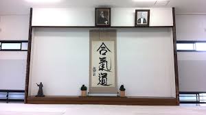 Image result for Fudokai Aikido Dojo