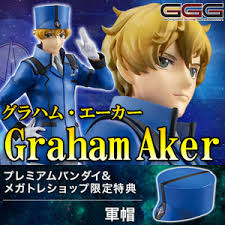 「グラハム･エーカー」の画像検索結果