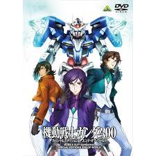 「アレハンドロ・コーナー 機動戦士ガンダム00 1st」の画像検索結果