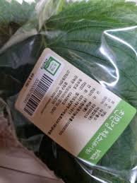 Image result for 깱깲깳깴깵깶깷깺깾깿꺀꺁꺂꺃꺆꺇꺈꺉꺊꺋꺍꺎꺏꺐