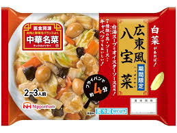 「珍宝菜」の画像検索結果