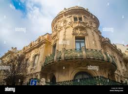 Image result for sgae