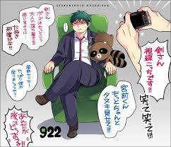 「宮前剣 月刊少女野崎くん」の画像検索結果