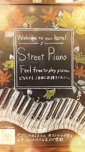 「木崎真弓」の画像検索結果