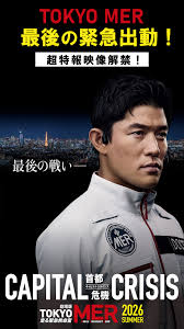 「猫沢一誠」の画像検索結果