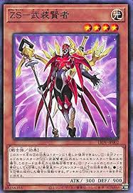 「皇藍華」の画像検索結果