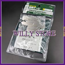 Image result for 小羽俊士 道規