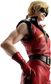 「クワトロ・バジーナ」の画像検索結果