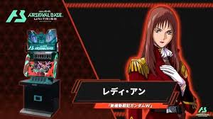 「レディ・アン 新機動戦記ガンダムW」の画像検索結果
